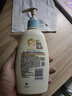 艾惟诺（Aveeno）艾维诺儿童面霜夏季清爽补水保湿身体乳滋润婴儿宝宝润肤乳354g 实拍图