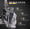 塞巴斯汀(Sebastian)刚劲啫喱造型发胶发蜡保湿定型碎发整理140ml+45ml 实拍图