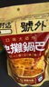 好时达 地摊锅巴花椒味烧烤味多口味混合香脆薄片怀旧休闲零食膨化小吃 【10袋】混合口味*10袋 实拍图
