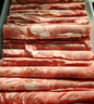 恒都 国产精选牛肉卷 1斤*4 冷冻 国产黄牛 谷饲牛肉 牛前腿肉 实拍图