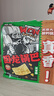 卧龙五常大米锅巴618g五香味怀旧零食量贩装襄阳特产小吃（非遗锅巴） 实拍图