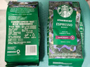 星巴克（Starbucks）精品烘焙咖啡豆 阿拉比卡豆 派克市场200g中烘黑咖啡 实拍图
