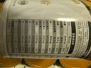 京东京造新疆正宗驼奶粉15g 低GI纯骆驼乳粉 中老年成人奶粉 实拍图