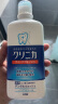 狮王（Lion）进口漱口水齿力佳酵素洁净防护漱口水450ml孕妇适用 0酒精 实拍图