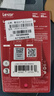 雷克沙（Lexar）128GB NM存储卡 华为手机平板内存卡 Mate/P系列适配 华为DFH定制版 （DESIGN FOR HUAWEI认证） 实拍图