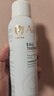 雅漾（Avene）舒泉调理喷雾150ML 定妆补水保湿 爽肤水化妆水 护肤中喷礼物 实拍图