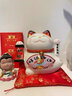 掼悦自动摇手招财猫迷你小号陶瓷摆件店铺开业送礼办公室家居摆件装饰 5寸摇手生意兴隆-财扇【配坐垫】 实拍图