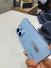 荣耀400 2亿超清写真人像 7200mAh青海湖大电池 新品5G手机 海风蓝 12GB+256GB【2年碎屏险+2年延保】 官方标配【国家补贴15%】 实拍图