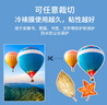 千帆（SAILS）冷裱膜6寸高光单面A6 手工塑封树叶干花标本书签DIY过塑 照片冷表膜100张 8703 实拍图