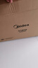 美的（Midea）【变频轻音】空气循环扇家用遥控电风扇四季净化扇轻音落地扇99%抑菌桌面小风扇大风力风扇GDG24ZR 实拍图