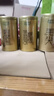 乐品乐茶特级毛尖绿茶2025新茶明前特级春茶嫩芽冷泡茶叶解暑250g送礼品袋 实拍图