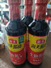 海天 生抽酱油1.5kg*2+蚝油520+料酒800ml 省心购礼盒 调味品系列 实拍图