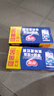 银鹭牛奶花生口味 复合蛋白饮料 360*12罐 整箱 实拍图
