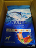 伯纳天纯生鲜系列冻干全价犬粮深海御鲜(金枪鱼+鳕鱼+三文鱼)12kg/24斤 实拍图