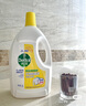 滴露（Dettol）衣物消毒液 柠檬 3L*3瓶 杀菌除螨内衣儿童衣物除菌可配洗衣液 实拍图