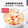 方家铺子中华老字号 六星大片百合干220g 桂圆莲子银耳枸杞羹煲汤食材 实拍图