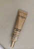 欧莱雅（LOREAL）防晒霜男女小金管隔离霜滋润防晒乳脸部身体清爽夏季户外学生军训 小银管实用装共30ml+1.5ml*5 实拍图