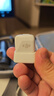 大疆【国家补贴】DJI Mic Mini 发射器（云感白）无线降噪纽扣式领夹麦克风户外采访直播vlog收音麦 实拍图