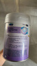 美赞臣 亲舒 婴儿乳蛋白部分水解配方奶粉 1段 850g 0-12月 低适乳糖 实拍图
