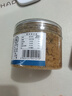 黄金香儿童营养猪肉酥108g肉松 海苔芝麻味 烘焙寿司肉松小贝食材零食 实拍图