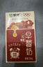 蒙牛 蒙牛早餐奶红枣味牛奶 250ml*16盒 实拍图