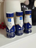 欧德堡（Oldenburger）东方PRO™ 4.0g优质蛋白质 脱脂高钙纯牛奶200ml*24整箱 0脂肪 实拍图