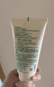 悦诗风吟（Innisfree）绿茶洗面奶150g*2氨基酸泡沫洗面奶男士水润控油清洁保湿水润 实拍图