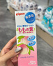贝亲（Pigeon）桃子水  婴儿爽身露 四季通用 200ml  *2 实拍图