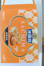 徐福记香酥鸡蛋味沙琪玛768g/袋 12道工序匠心传承 早餐零食 实拍图