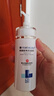 满婷（MANTING） 氨基酸净润洁面乳100ml(男女士洗面奶持久水润保湿清爽洁净) 实拍图