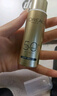 欧莱雅小金管防晒霜30ml户外高倍隔离霜防晒霜护肤品生日礼物 实拍图