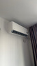 小米（MI）米家 1.5匹 新一级能效 巨省电 变频冷暖  壁挂式空调挂机KFR-35GW/N1A1【国家补贴20%】 实拍图