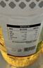 京觅玉米胚芽油5L 非转基因一级压榨 充氮保鲜 实拍图