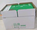 齐心（COMIX）尚典 80g A4 复印纸 打印纸 A4纸 500张/包 5包/箱（2500张） CB3184-5 实拍图