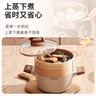 cookerbene汤锅麦饭石色不粘锅加深大容量炖煮锅微压煲汤锅电磁炉燃气通用 双木耳汤锅【含不锈钢蒸笼】 28cm 实拍图