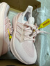 阿迪达斯（adidas）女 跑步系列 ULTRABOOST 5 W 跑步鞋 ID8845 粉色  37 实拍图