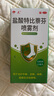 伊人 盐酸特比萘芬喷雾剂15ml:0.15g*15ml 用于治疗手癣足癣体癣股癣及花斑癣等 实拍图