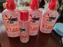 奥妙（OMO）内裤内衣洗衣液300g*3+100g 女士去血渍抑菌去异味 有效去除HPV  实拍图