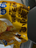 皇家小虎小胖子油条3袋/3斤 空气炸锅食材早餐半成品儿童早餐 源头直发 实拍图