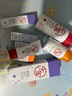 全家桶维C美白50ml+A醇淡纹60ml+B5修护乳95ml乳液面霜 实拍图