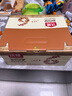 沃隆每日坚果750g/30袋坚果炒货孕妇零食核桃仁干果礼盒零食大礼包 实拍图