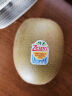 佳沛（zespri）新西兰  金果 8个装 超大果猕猴桃 单果175-204g 母亲节水果礼盒 实拍图