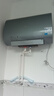 美的（Midea）TECH亲肤活水玲珑超薄80升双胆扁桶电热水器3300W速热水电分离一级能效UDpro国家补贴以旧换新 实拍图