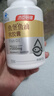 汤臣倍健鱼堡鱼油双倍含量omega3DHA EPA深海鱼油软胶囊心脑眼鱼油100粒 实拍图