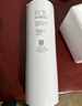 美的净水器0阻垢剂滤芯适用白泽800-1200G/pro、星河/极光1000/1200G/pro、比佛利G7/G10-2年PCB 实拍图