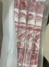 大庄园新西兰羊肉片卷1斤【欧盟认证】涮肉火锅食材 冷冻羊肉羊肉卷 实拍图