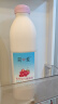 简爱酸奶葡萄味1.08kg*1瓶 家庭装生鲜 风味发酵乳 大桶酸奶 实拍图