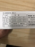 浪莎男士内裤男三角裤宽腰弹力棉质中腰u凸短裤头三角内裤4条装 实拍图
