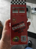 安耐驰（Energy） 机油添加剂发动机抗磨剂 红色装200ml 汽车用品 晒单实拍图