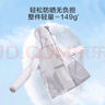 京东京造【超轻凉感透气】防晒服男士夹克外套情侣防晒衣女 浅蓝 M 实拍图